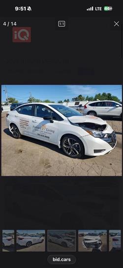 نيسان فيرسا